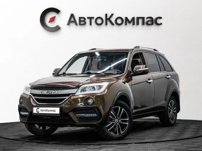 Lifan