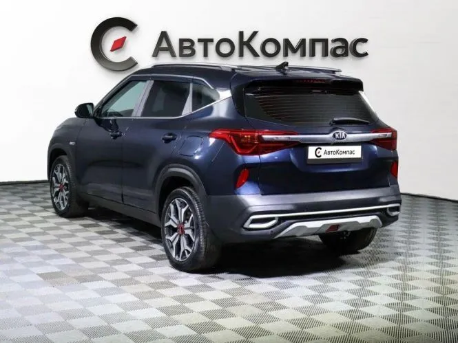 Kia